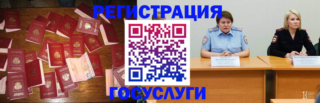 пропишу в квартире в Ипатово